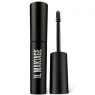 Hypnotize Brow Mascara