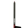 Waterproof Lip Liner