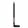 Mineral Lip Liner