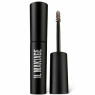 Hypnotize Brow Mascara