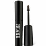 Hypnotize Brow Mascara