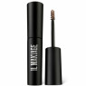 Hypnotize Brow Mascara